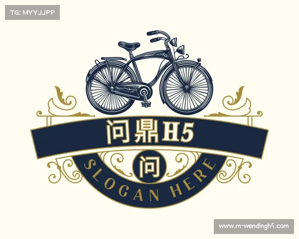 解读问鼎h5